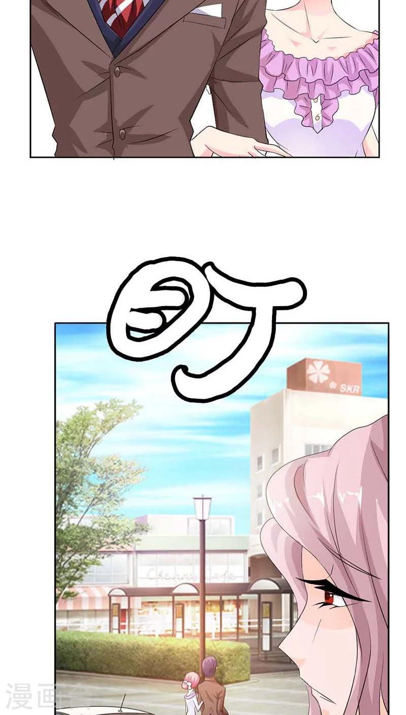 第54话 明明说喜欢我来着-第54话