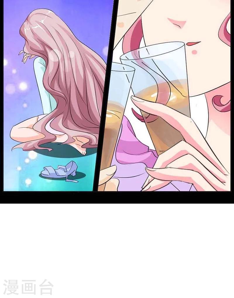 第54话 明明说喜欢我来着-第54话