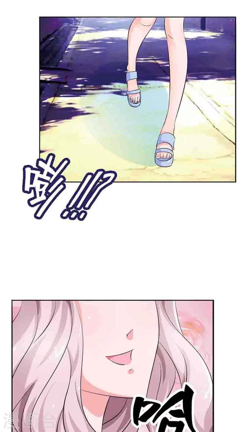 第54话 明明说喜欢我来着-第54话