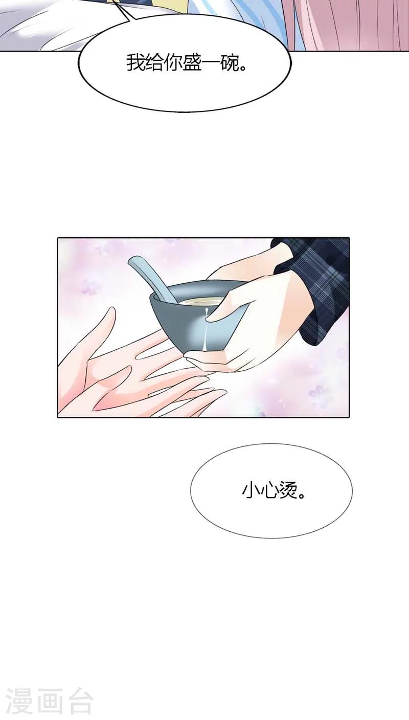 第64话 你为什么对她下毒手-第64话