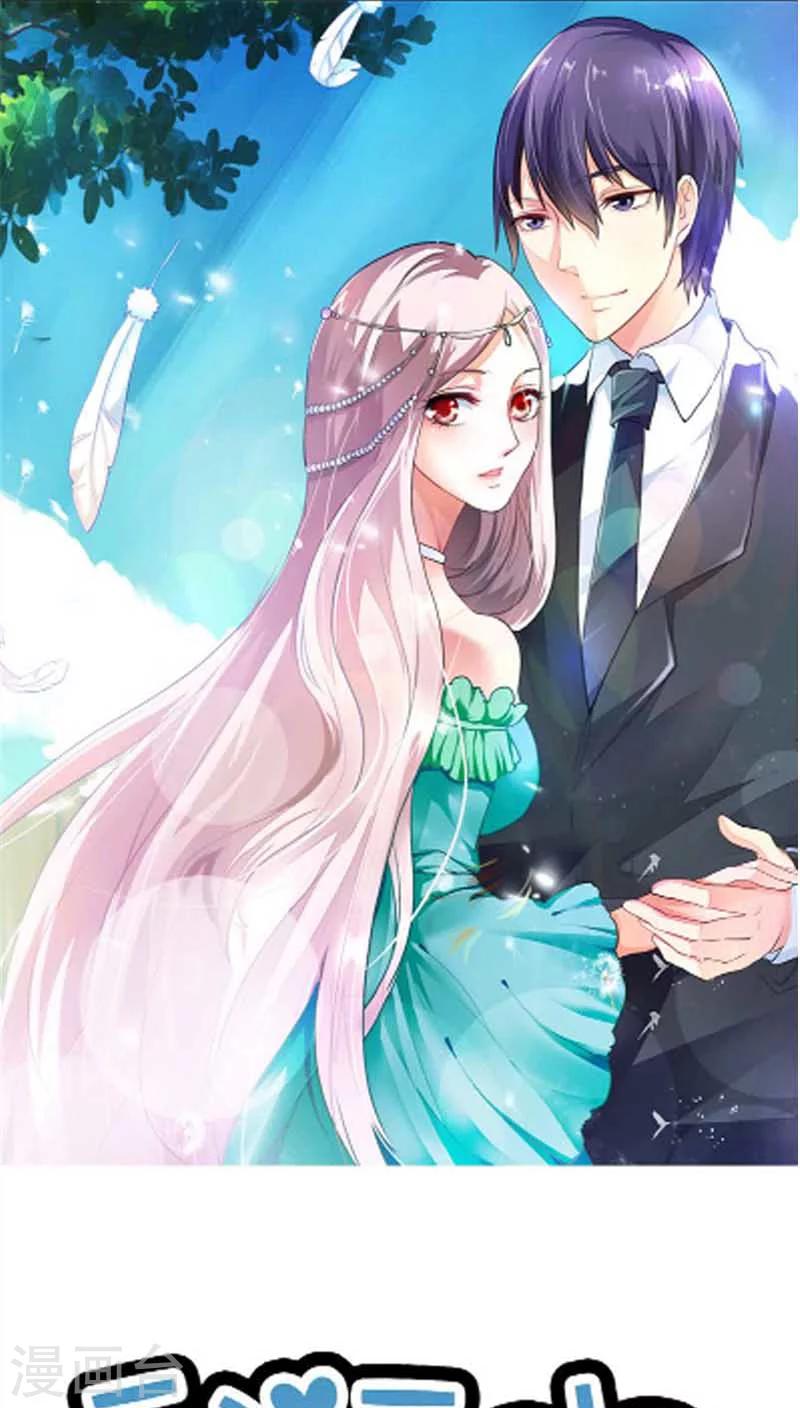 第74话 让人担心的一对-第74话