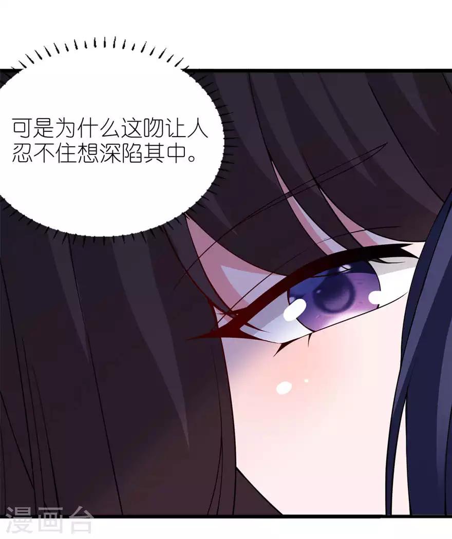 第12话 好冷-第12话