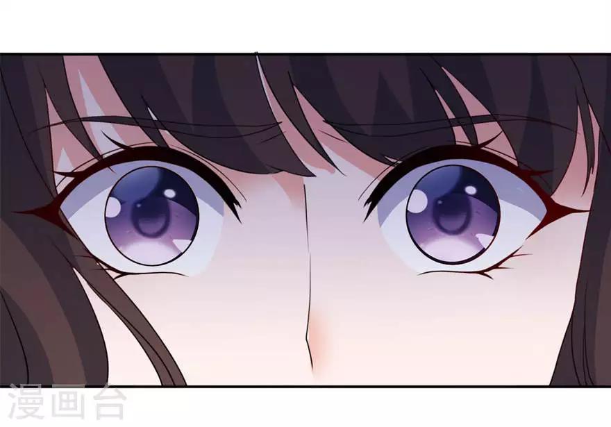 第14话 终于找到你-第14话