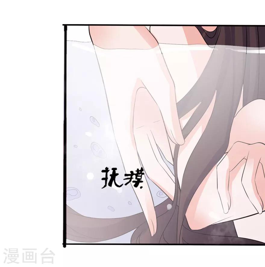 第34话 你要忘了我吗-第34话
