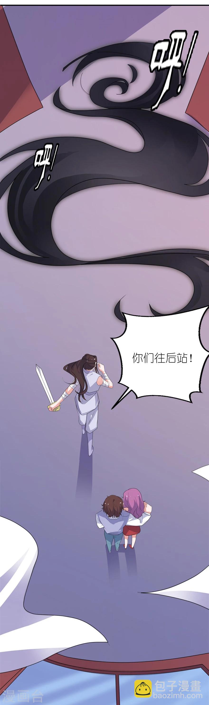 第40话 你为什么不要我-第40话