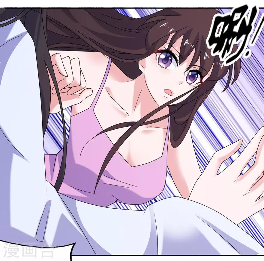 第44话 不能跟他走-第44话
