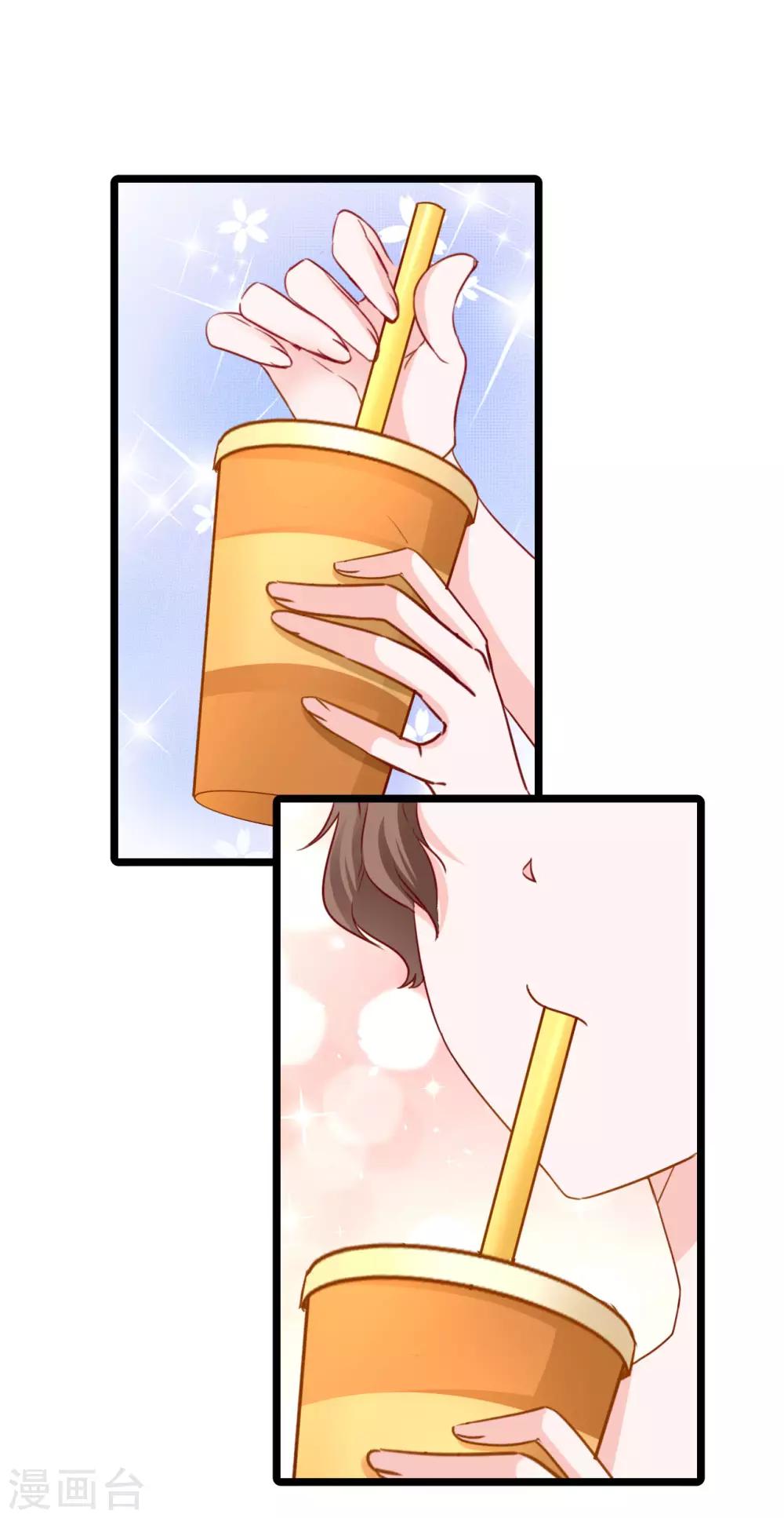 第2季2话 闺蜜？-第68话