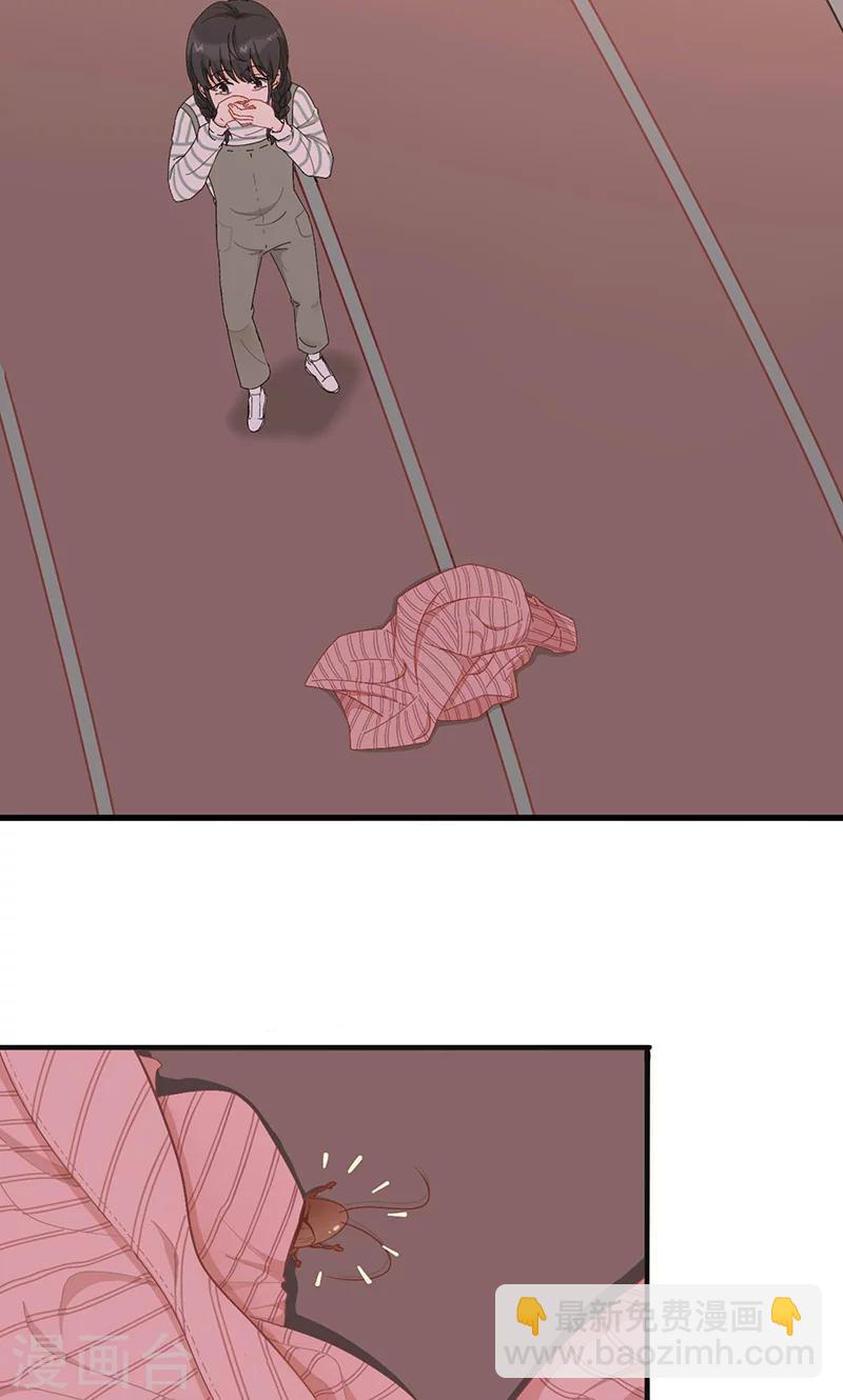 第1话 骄傲的王子-第2话