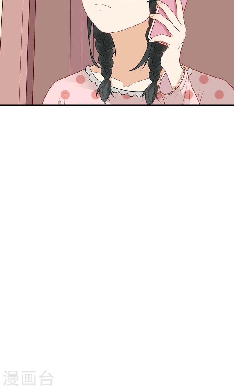 第15话 猫-第16话