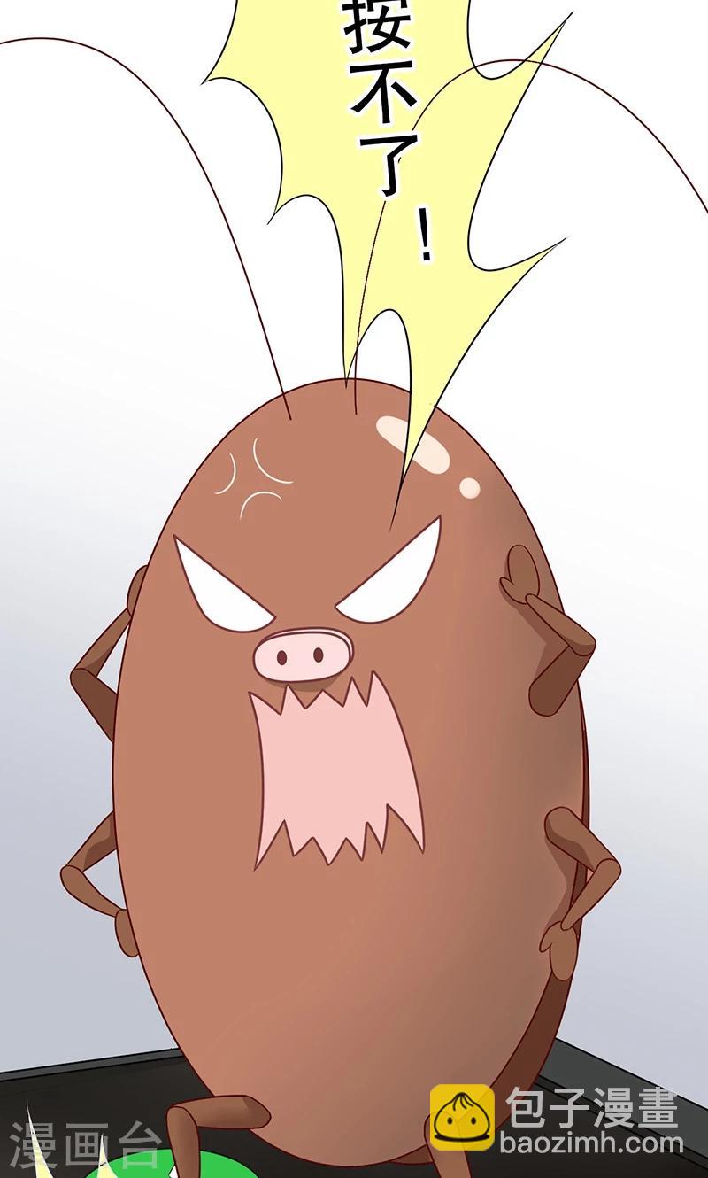 第15话 猫-第16话