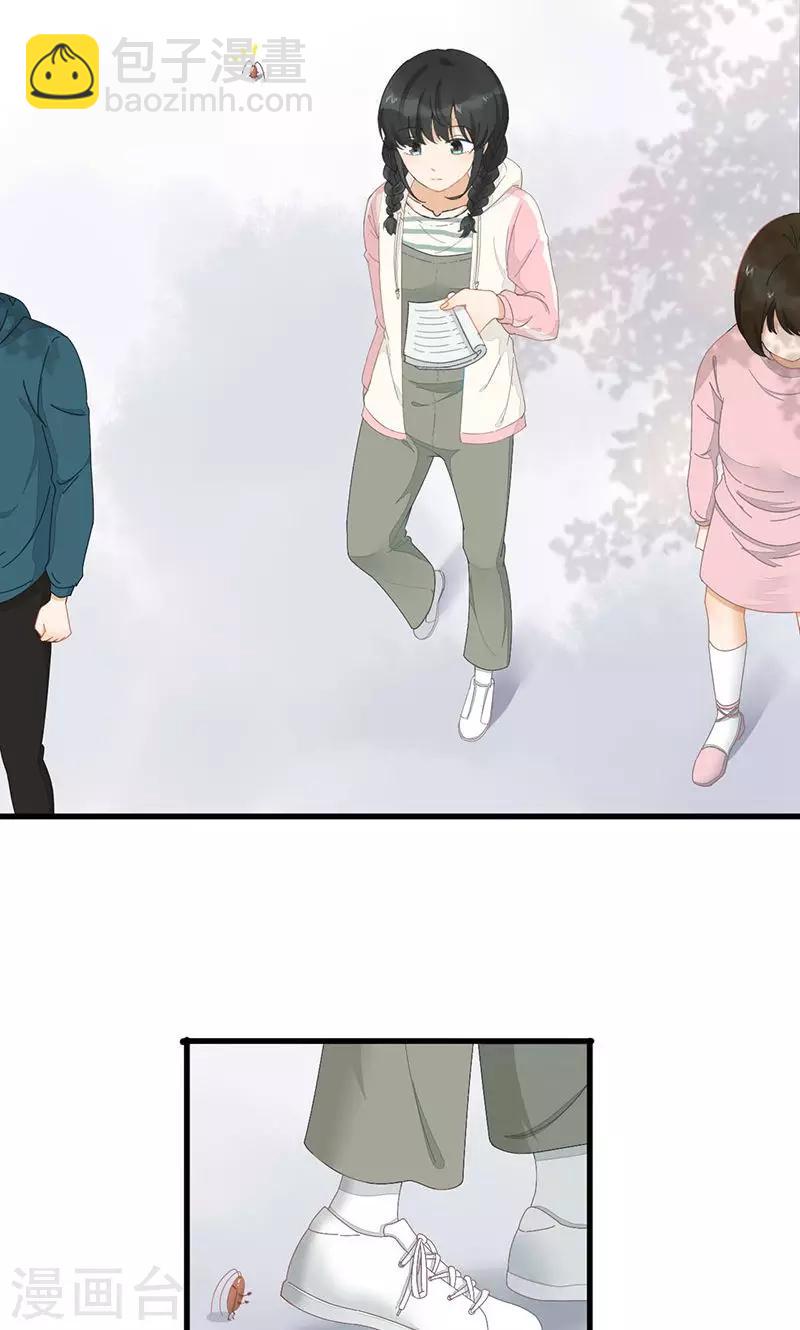 第3话 在一起？！-第4话