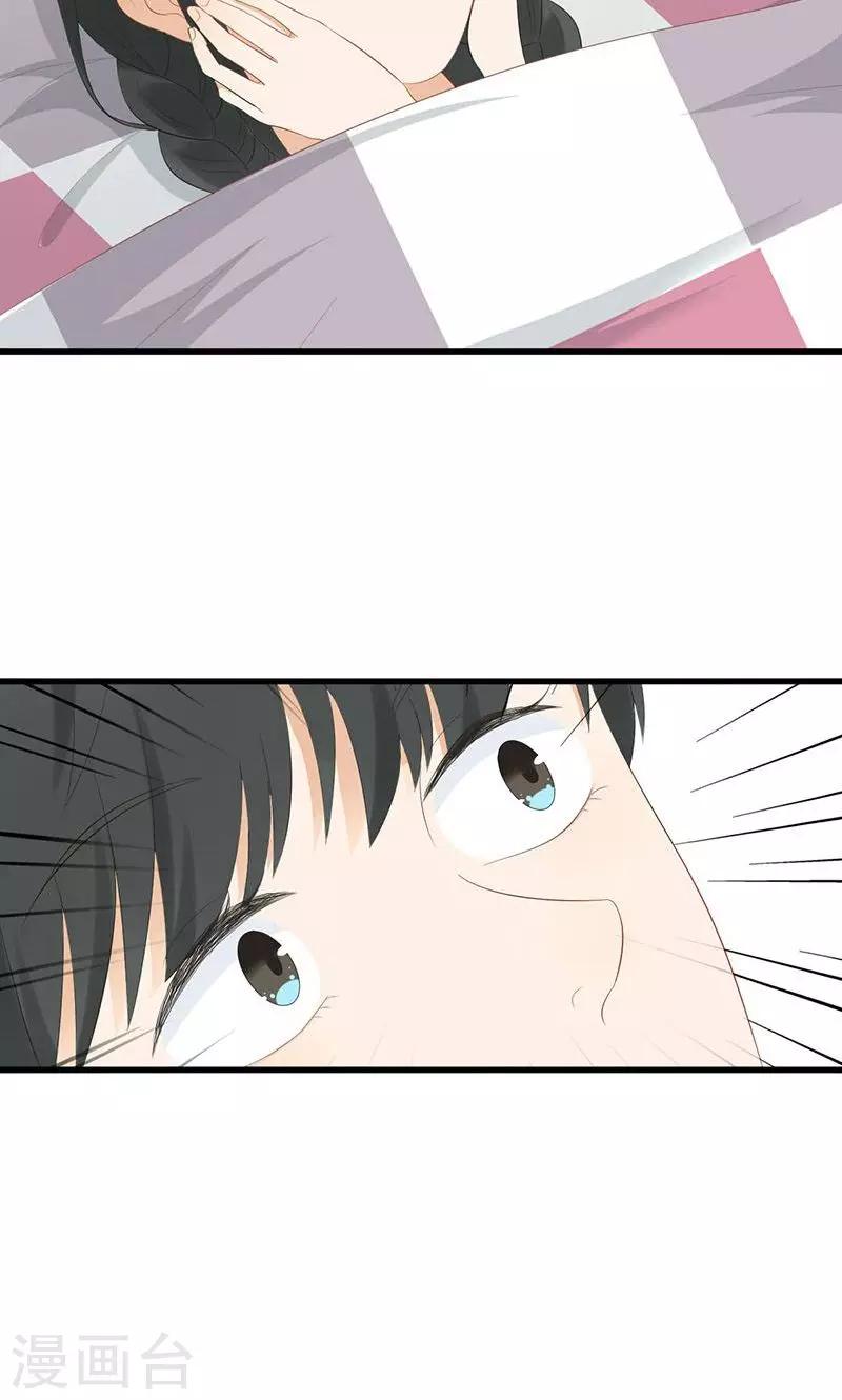 第5话 和我签订契约吧！-第6话