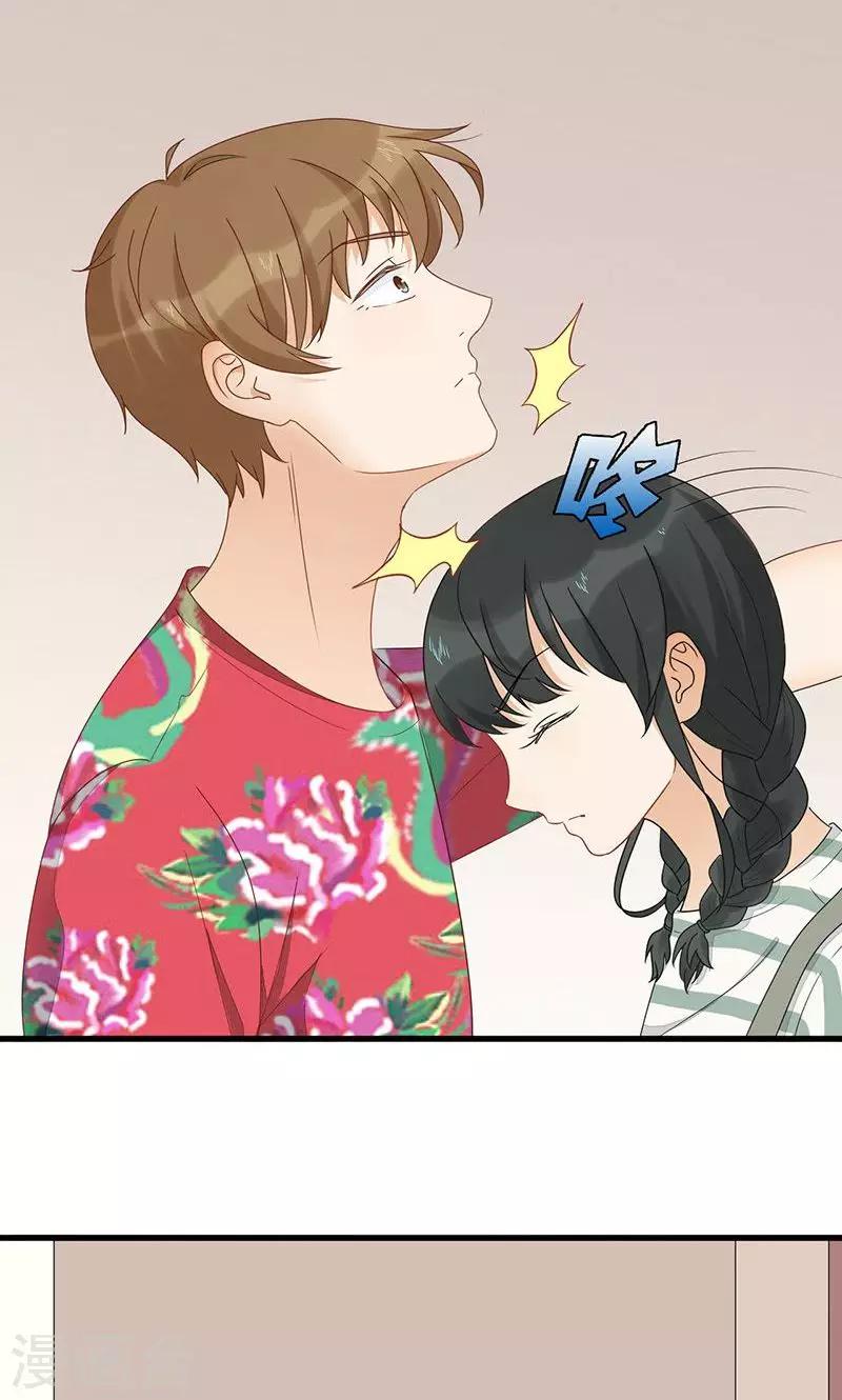第5话 和我签订契约吧！-第6话