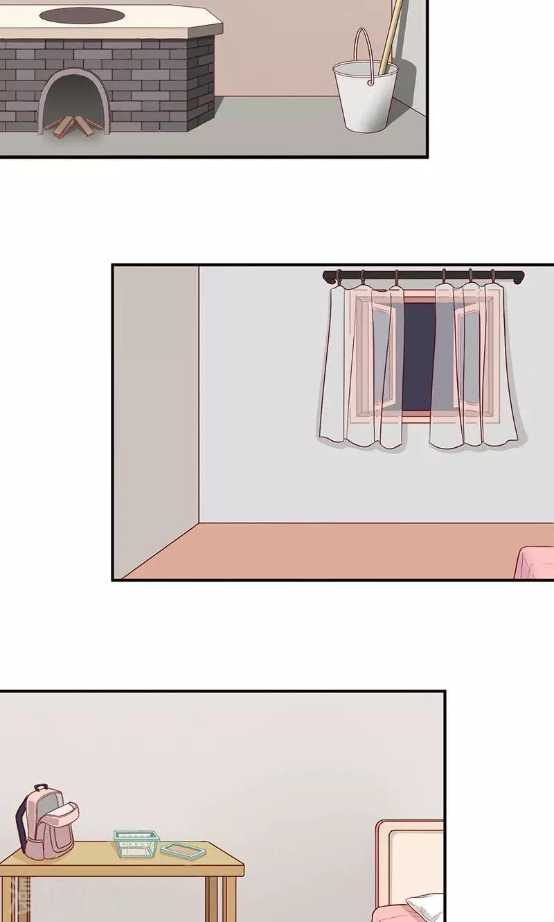 第9话 旺财不见了(1/2)-第10话
