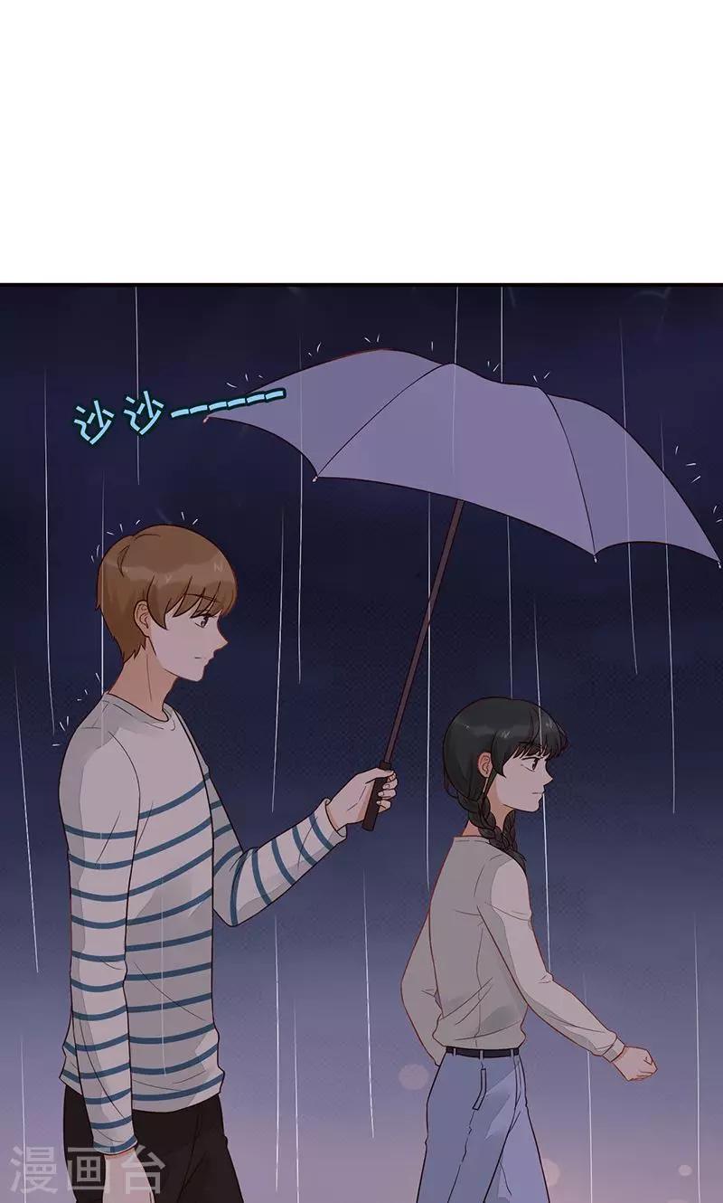 第9话 旺财不见了(1/2)-第10话