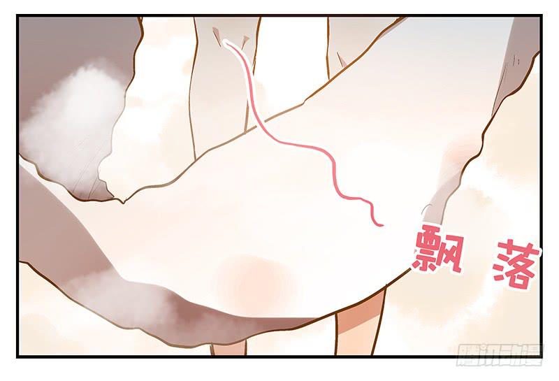 第二话  闭上你的狗眼，臭流氓！-第2话