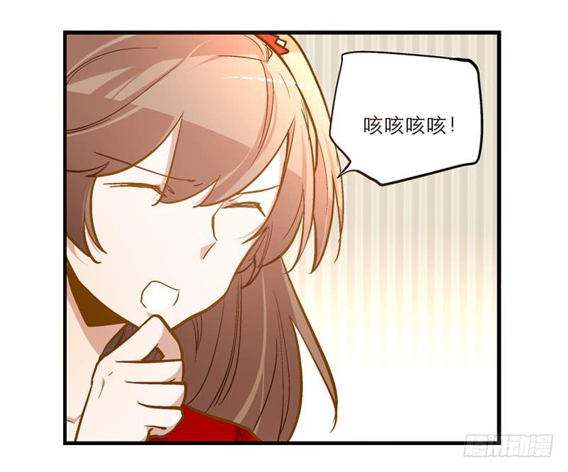 第十二话 有刁民想害朕-第12话