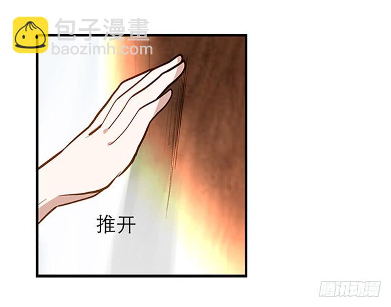 第二十话 猜猜我是谁！-第20话