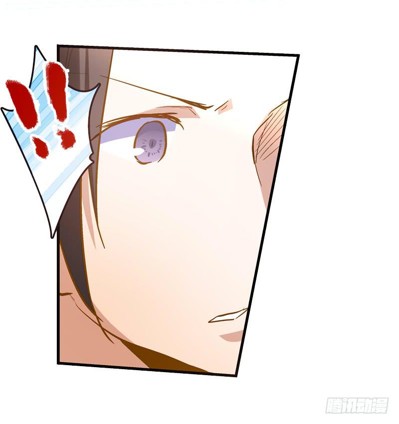 第二十话 猜猜我是谁！-第20话