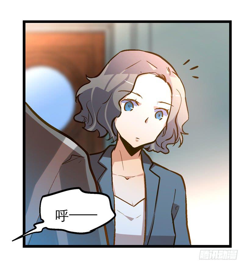 第二十二话 仆人的本分-第22话