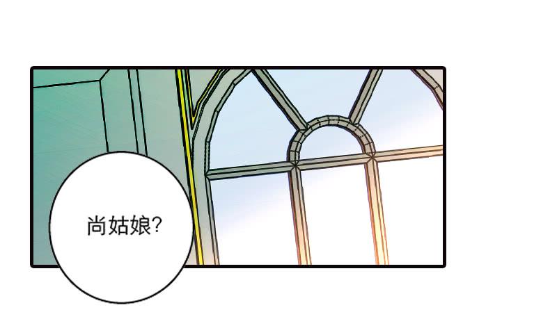 第二十二话 仆人的本分-第22话