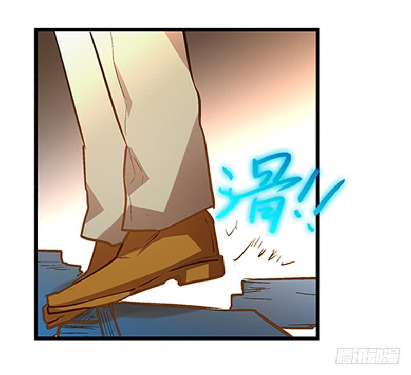 第二十二话 仆人的本分-第22话