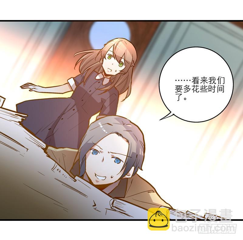 第二十二话 仆人的本分-第22话