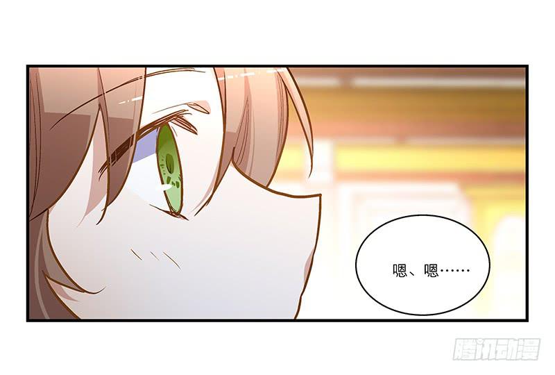 第二十二话 仆人的本分-第22话