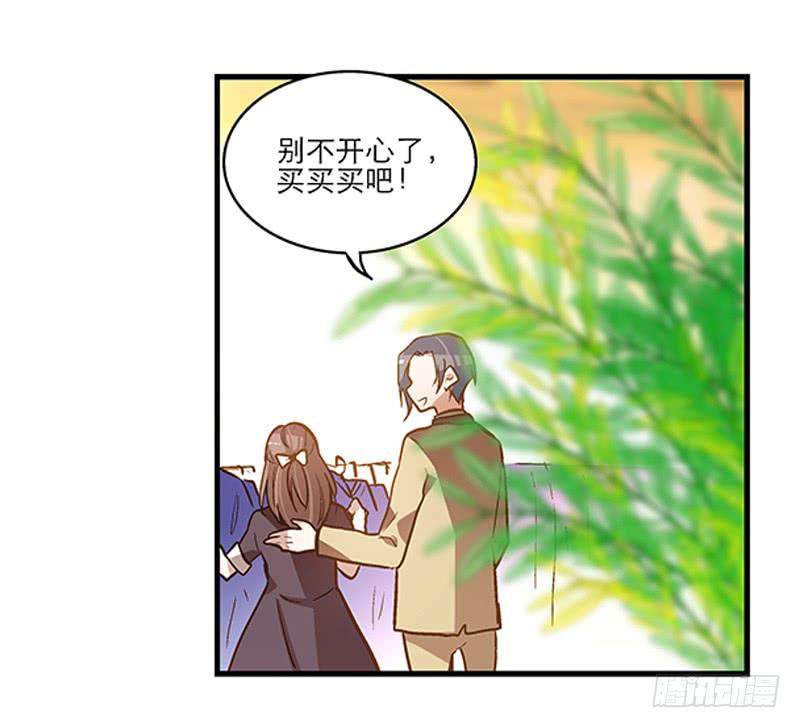 第二十四话 结婚吧！-第24话