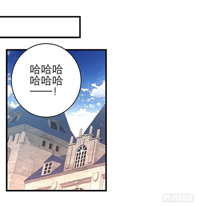 第二十四话 结婚吧！-第24话