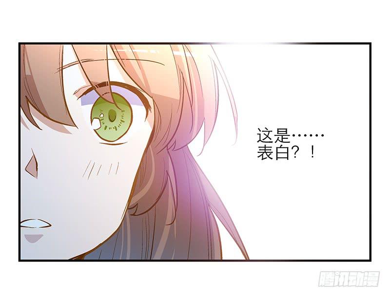 第二十四话 结婚吧！-第24话