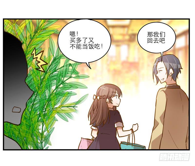 第二十四话 结婚吧！-第24话