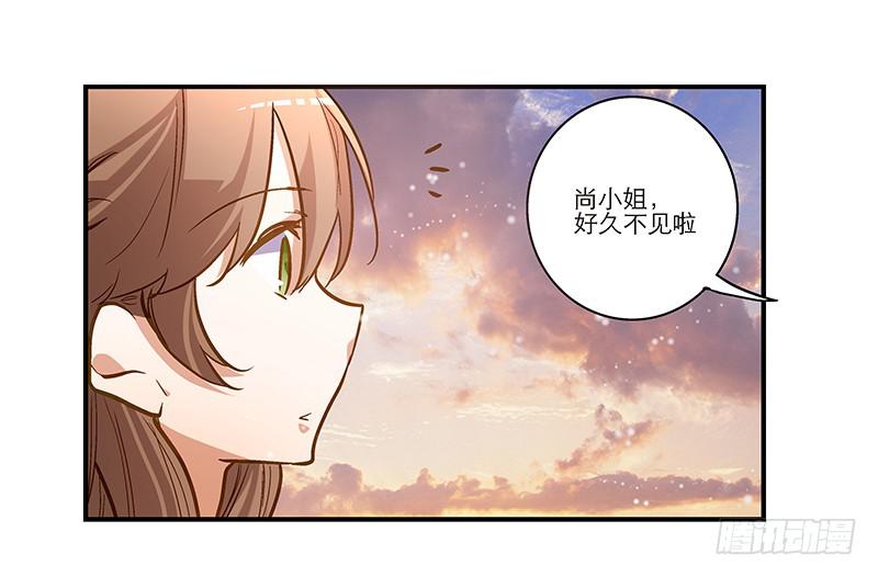 第二十六话 和好如初(1/2)-第26话