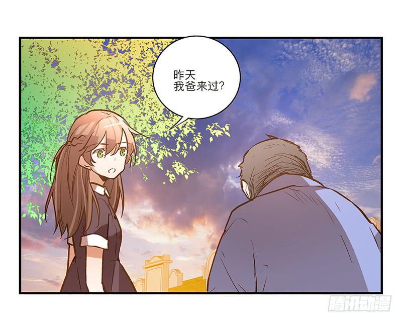 第二十六话 和好如初(1/2)-第26话