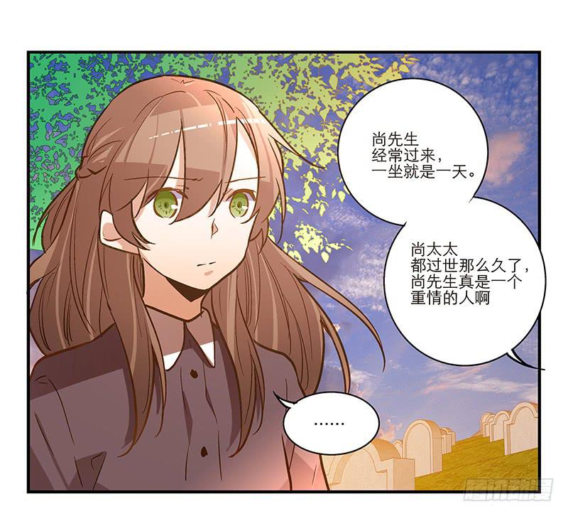 第二十六话 和好如初(1/2)-第26话