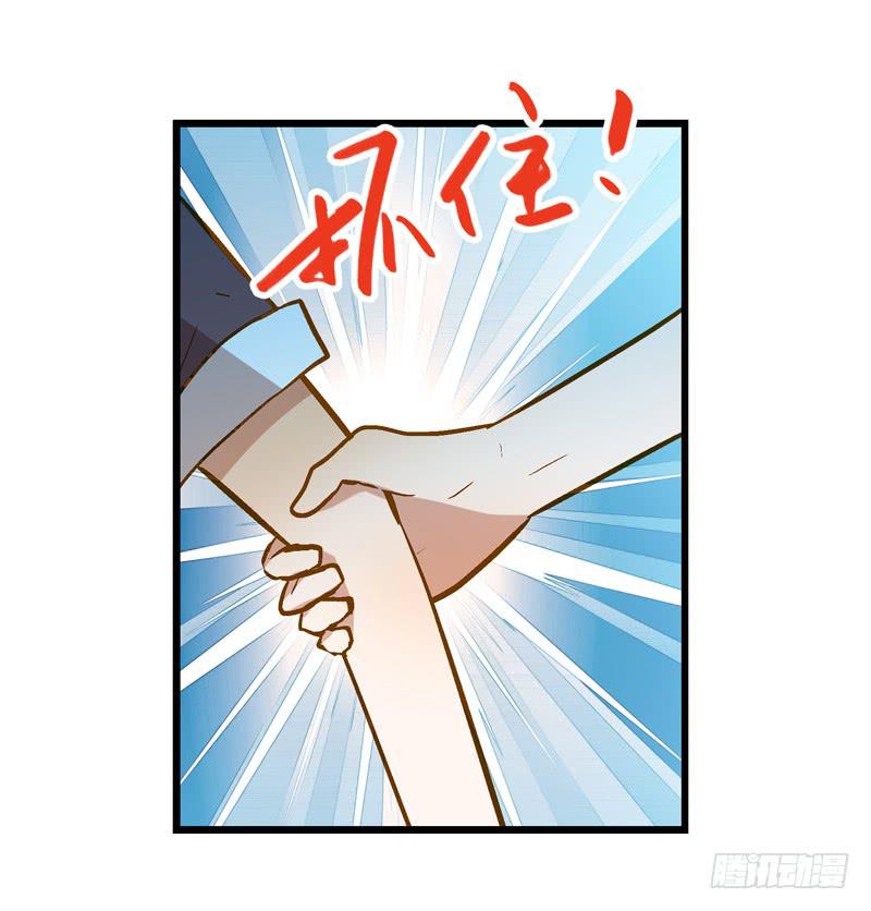 第二十六话 和好如初(1/2)-第26话