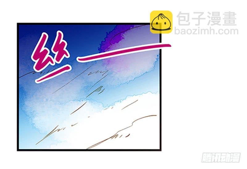 第三十话 临走?-第30话