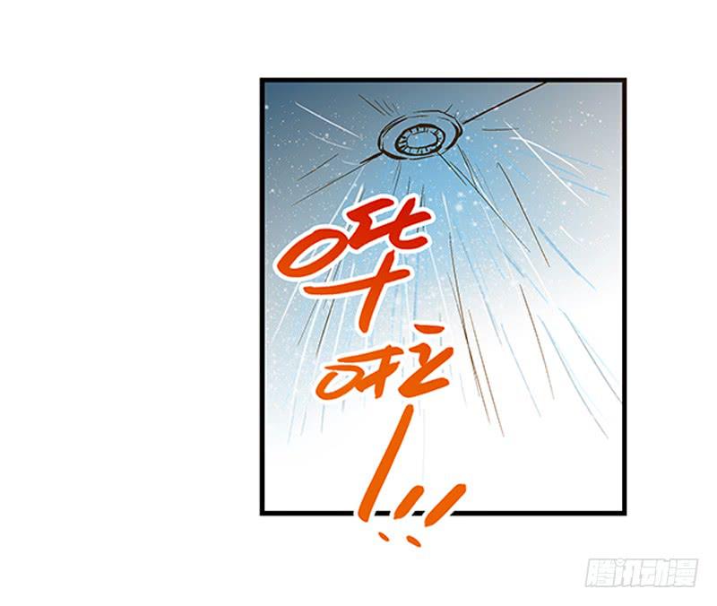 第三十话 临走?-第30话