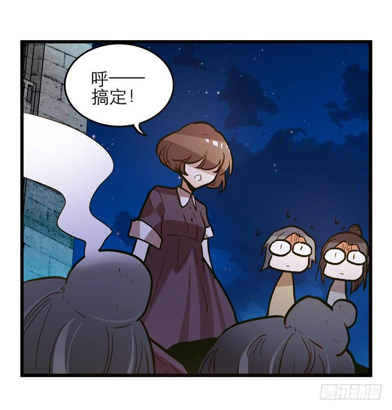 第三十话 临走?-第30话