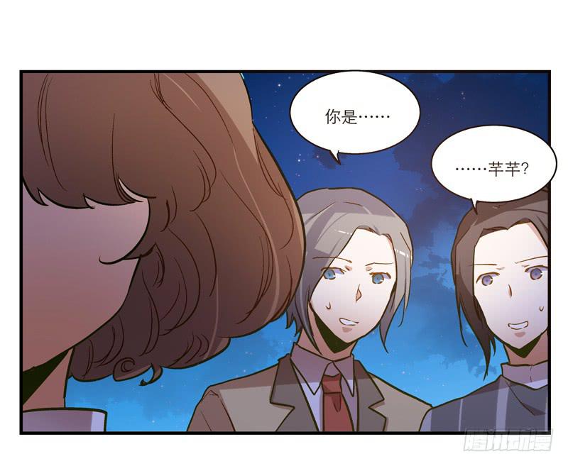 第三十话 临走?-第30话