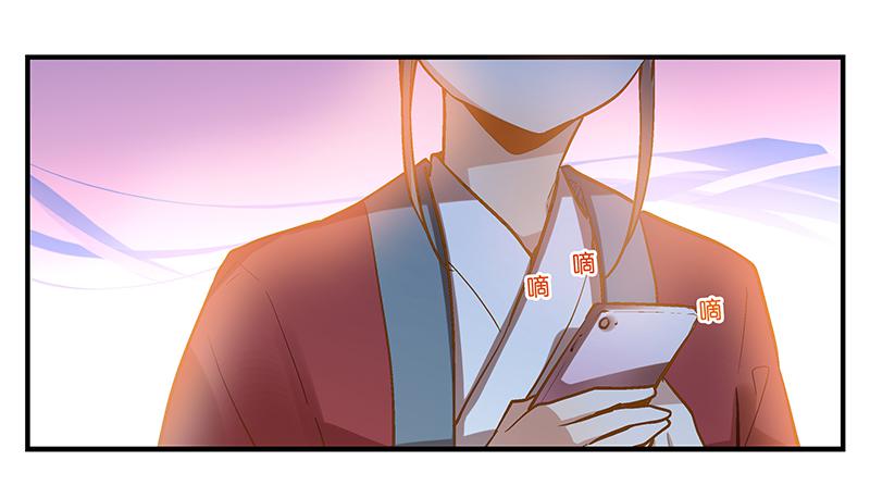 第四话 天啊他真的是古人！-第4话