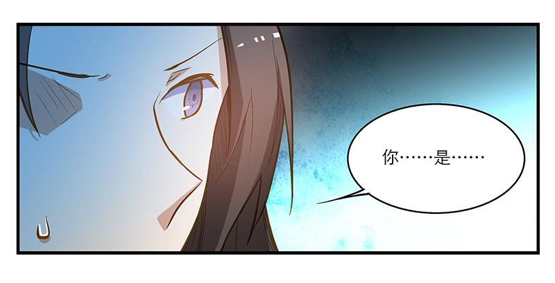 第四话 天啊他真的是古人！-第4话