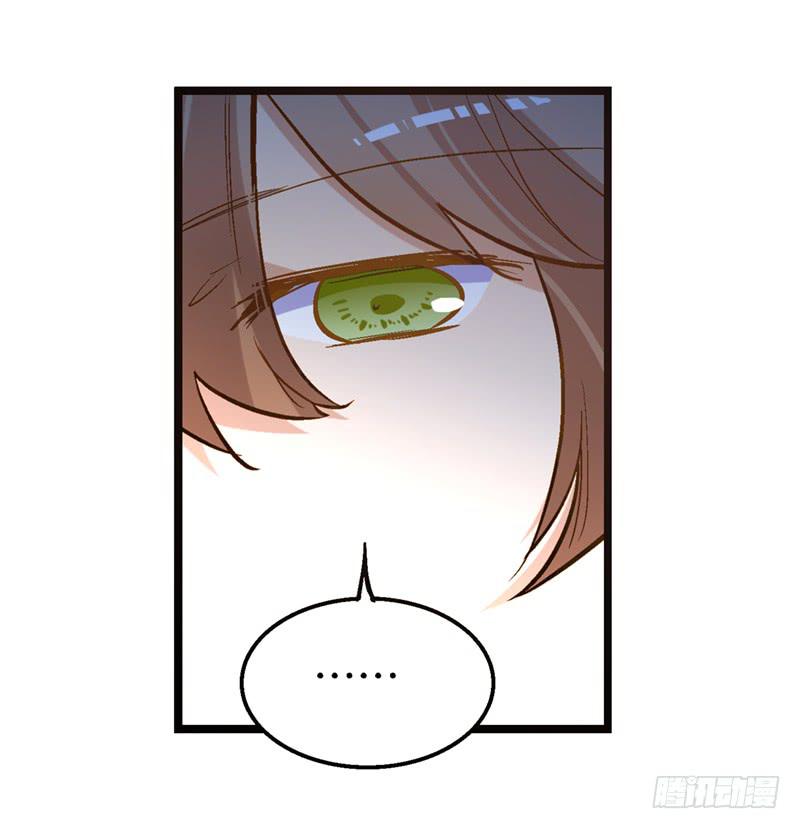 第三十二话 我是谁我在哪儿？(1/2)-第32话