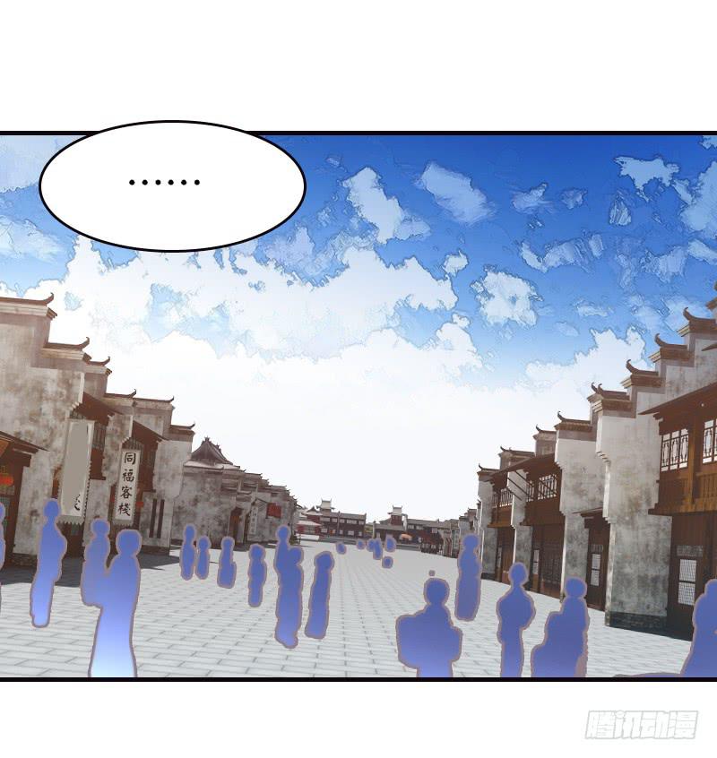 第三十二话 我是谁我在哪儿？(1/2)-第32话