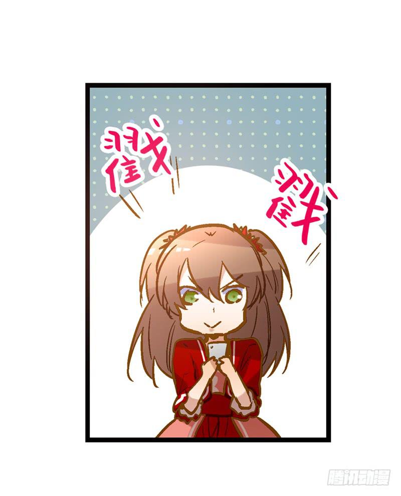 第三十二话 我是谁我在哪儿？(1/2)-第32话