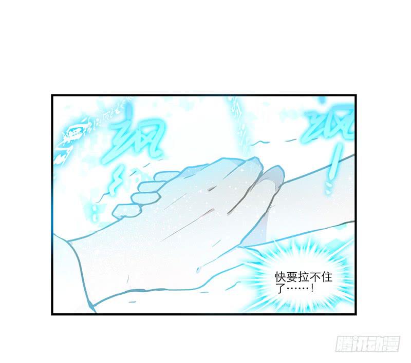 第三十二话 我是谁我在哪儿？(1/2)-第32话