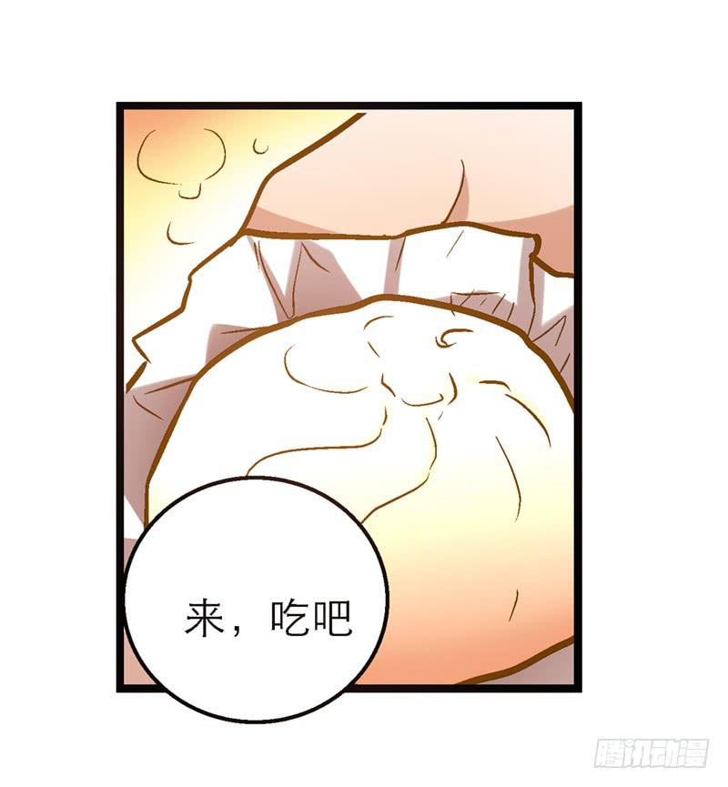 第三十二话 我是谁我在哪儿？(1/2)-第32话