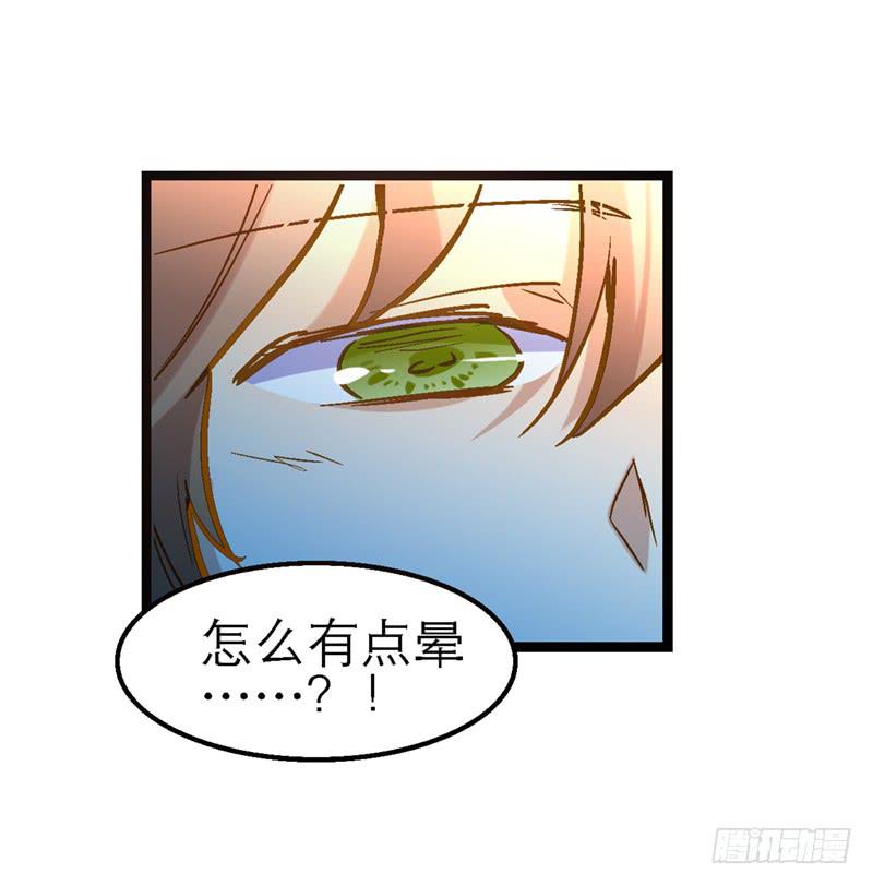 第三十二话 我是谁我在哪儿？(1/2)-第32话