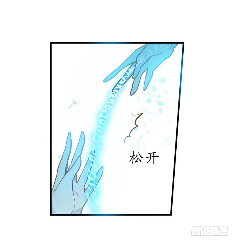 第三十二话 我是谁我在哪儿？(1/2)-第32话