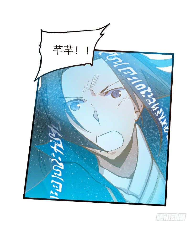 第三十二话 我是谁我在哪儿？(1/2)-第32话